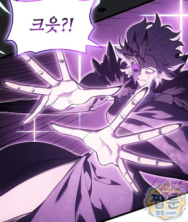 재앙급 영웅님이 귀환하셨다 185화 15