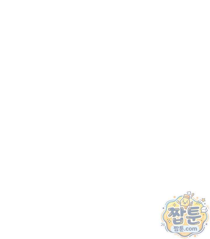 재앙급 영웅님이 귀환하셨다 185화 27