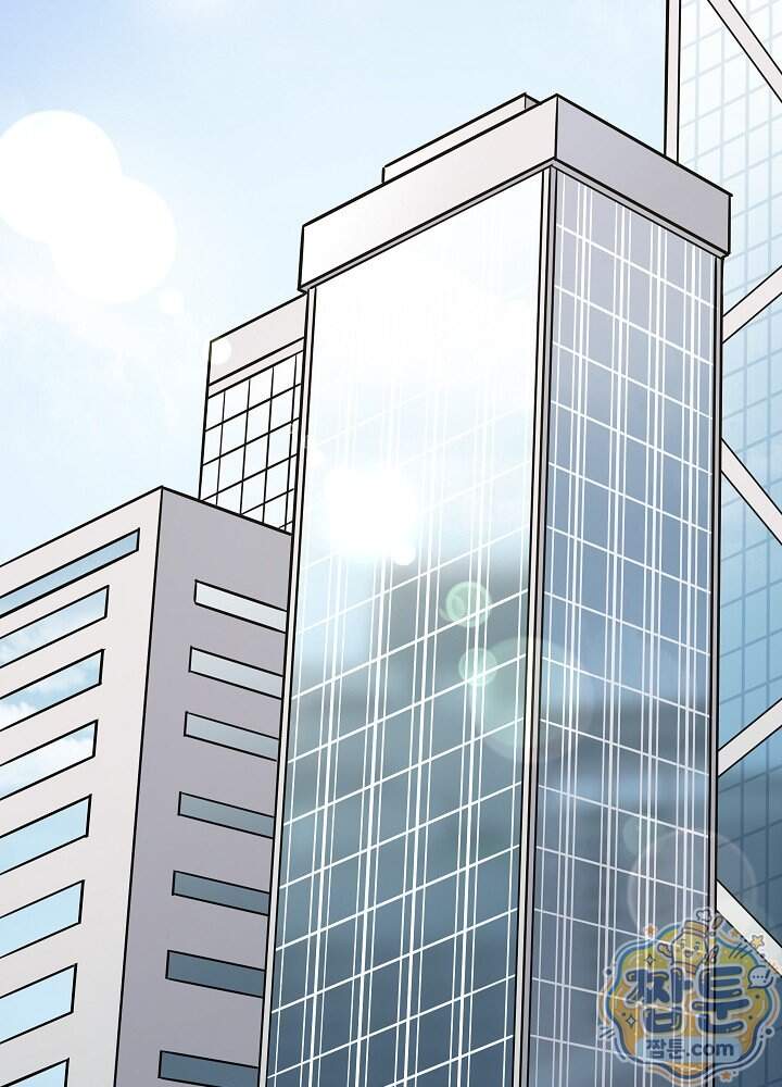 말단 사원이 너무 유능함 24화 24