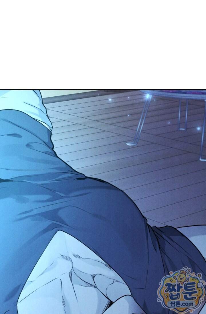 한 명의 난초가 되기까지 8화 1