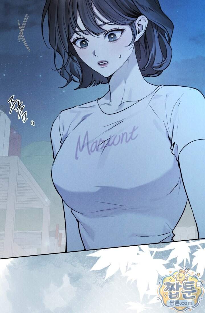 한 명의 난초가 되기까지 8화 3