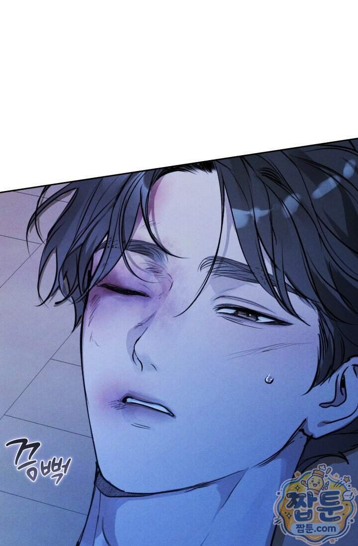 한 명의 난초가 되기까지 8화 18