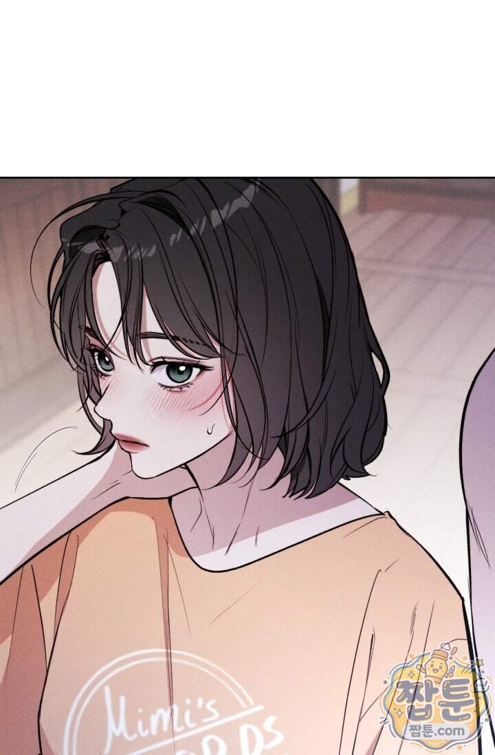 한 명의 난초가 되기까지 15화 2