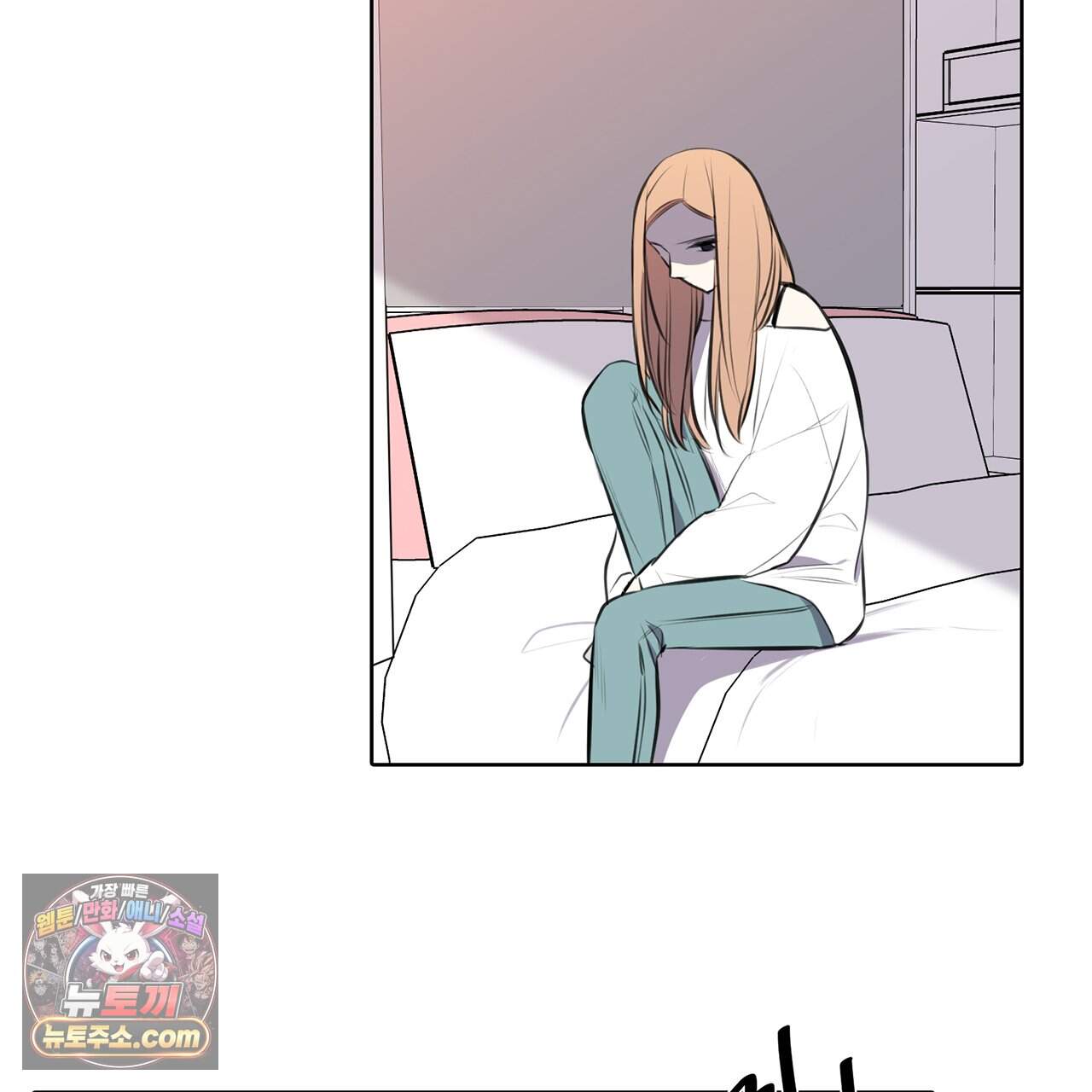 거짓말쟁이 연인 70화 49