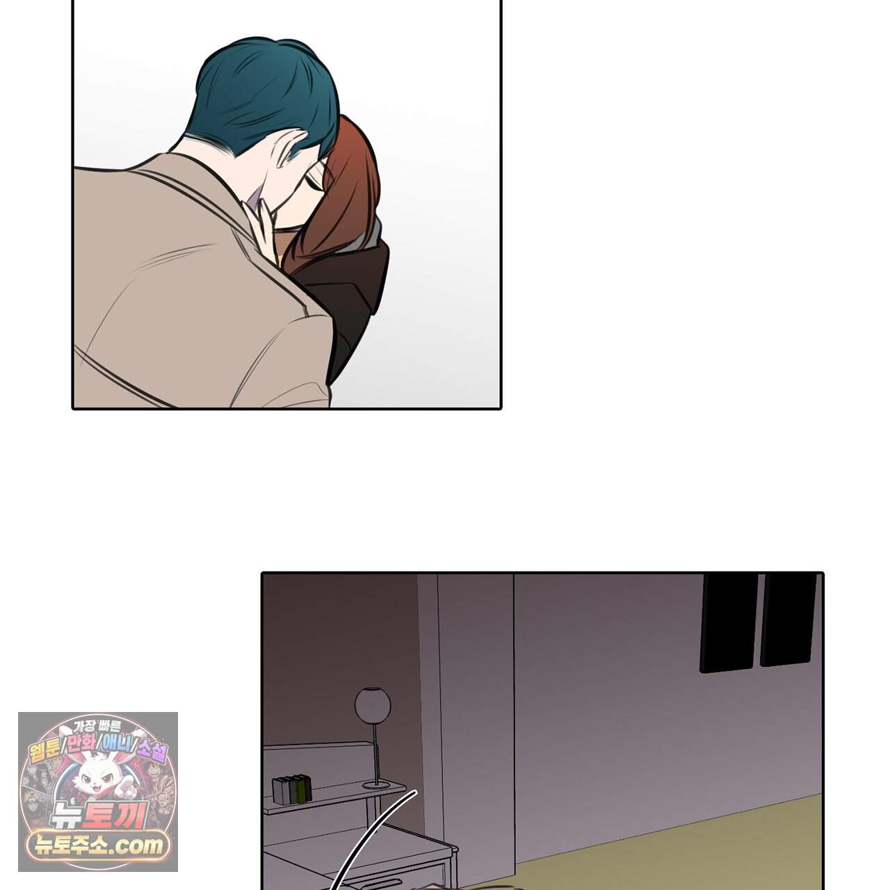 거짓말쟁이 연인 73화 17