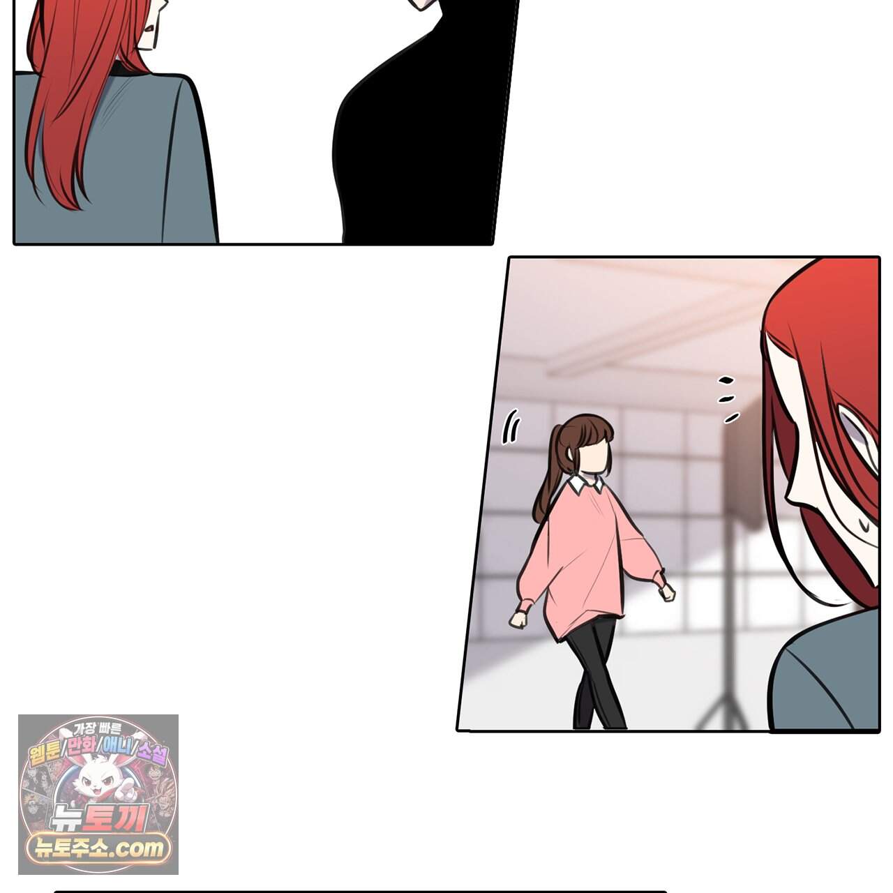 거짓말쟁이 연인 73화 30