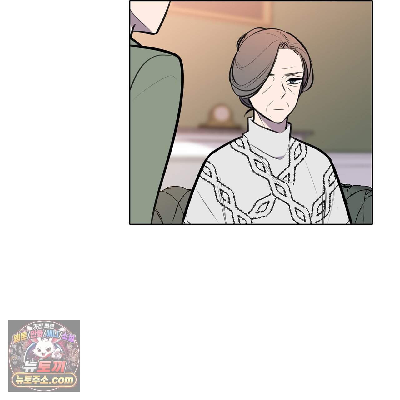 거짓말쟁이 연인 73화 47