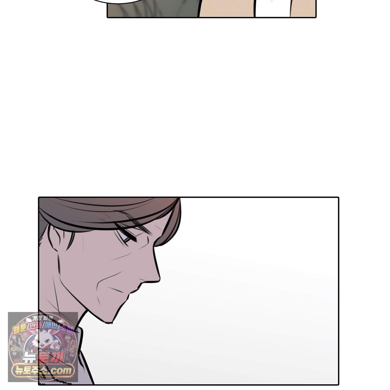 거짓말쟁이 연인 73화 70