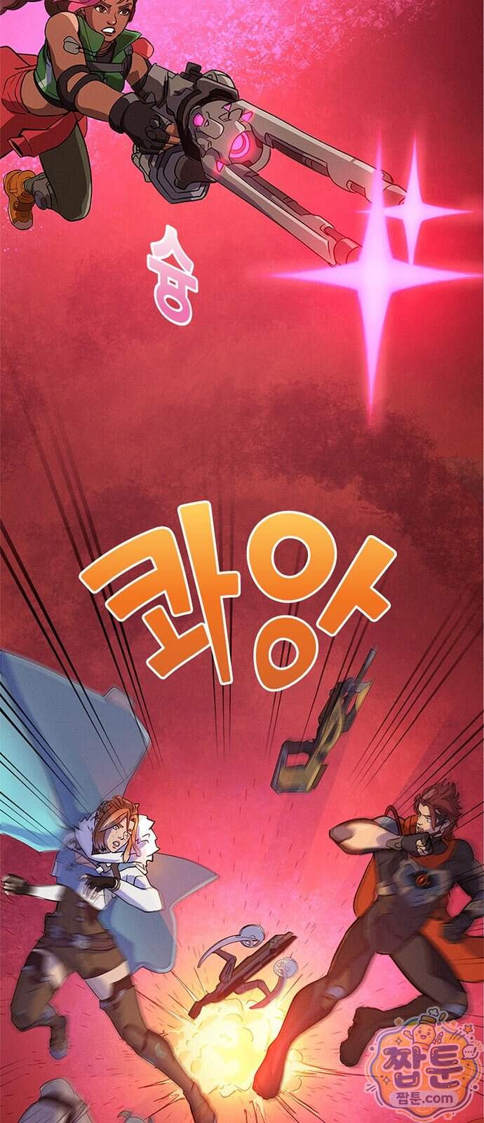 오버워치: 하나된 마음 24화 5