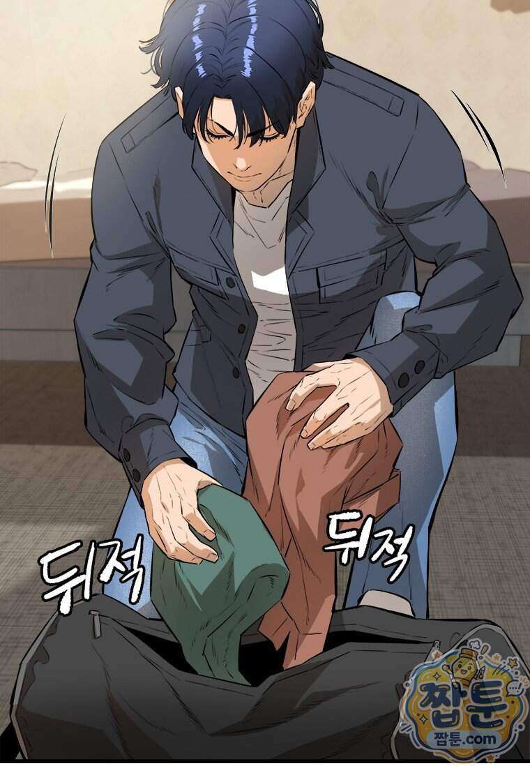 시카리오 4화 148