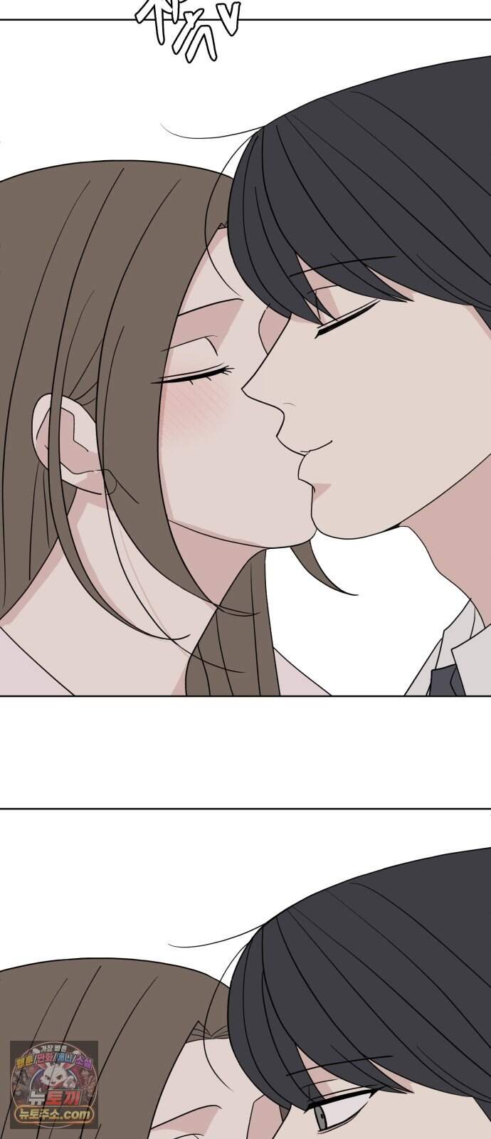 이런 게 사랑일리 없어 009 16