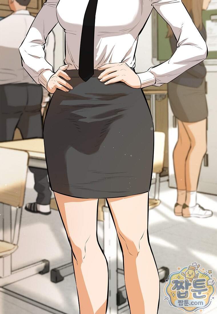 시카리오 15화 62
