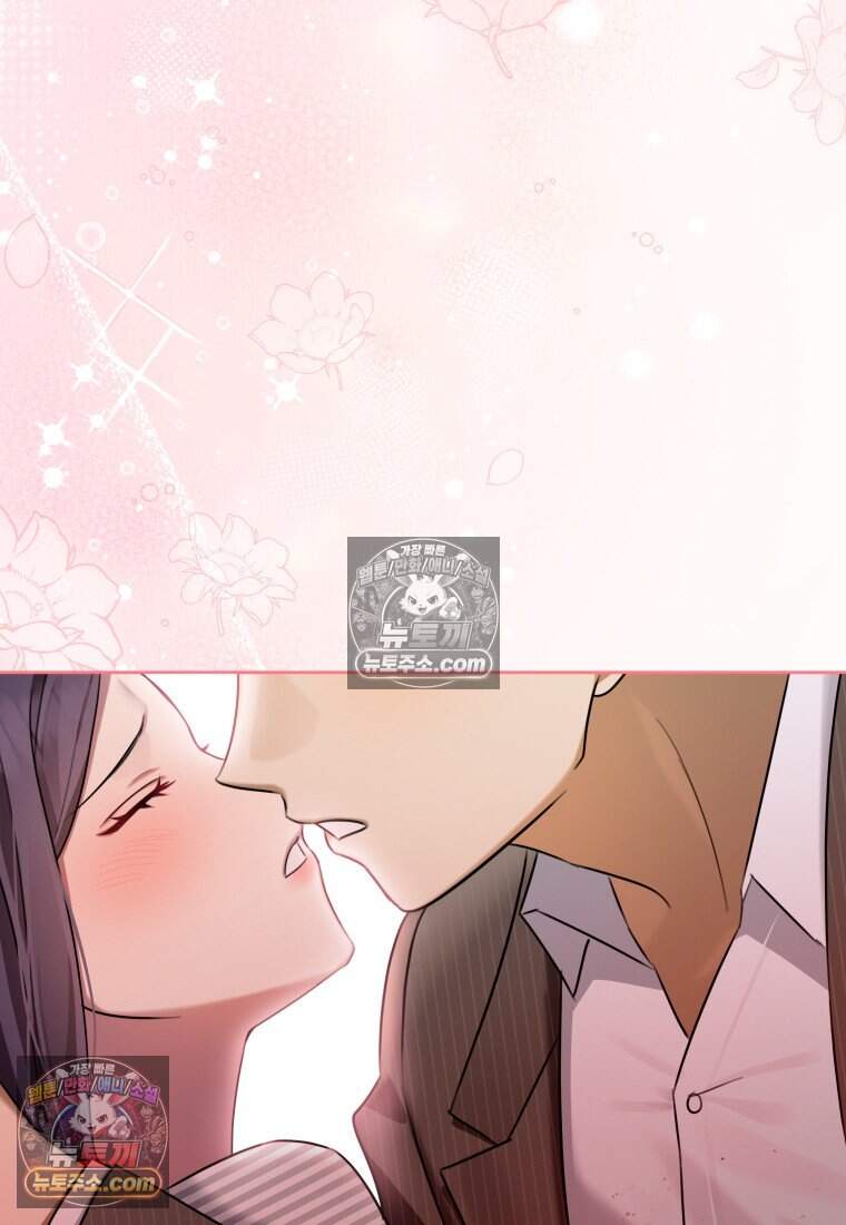 메리 메리 매치 - 17화 4