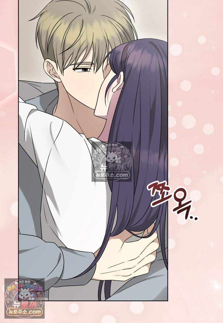 메리 메리 매치 - 45화 3