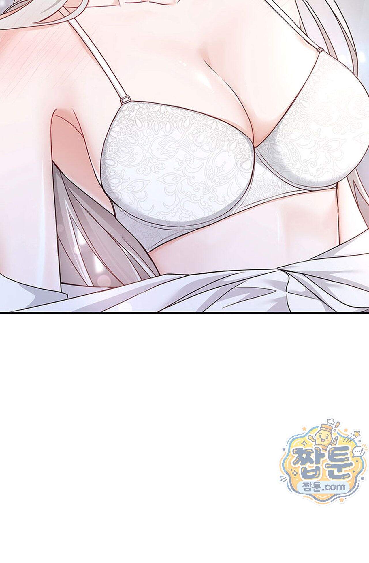 백설공주를 탐하는 방법  5화 3