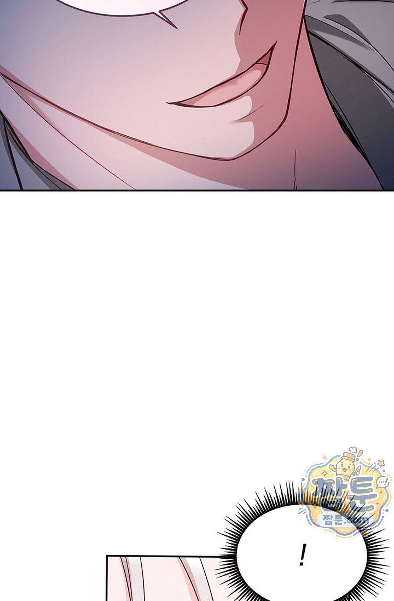 백설공주를 탐하는 방법  5화 10