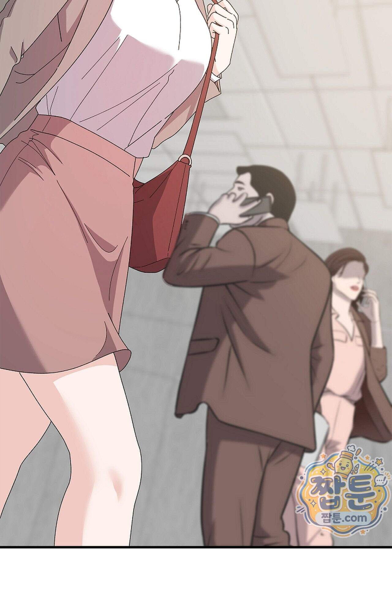 원수를 사랑하라 [레진]  2화 41