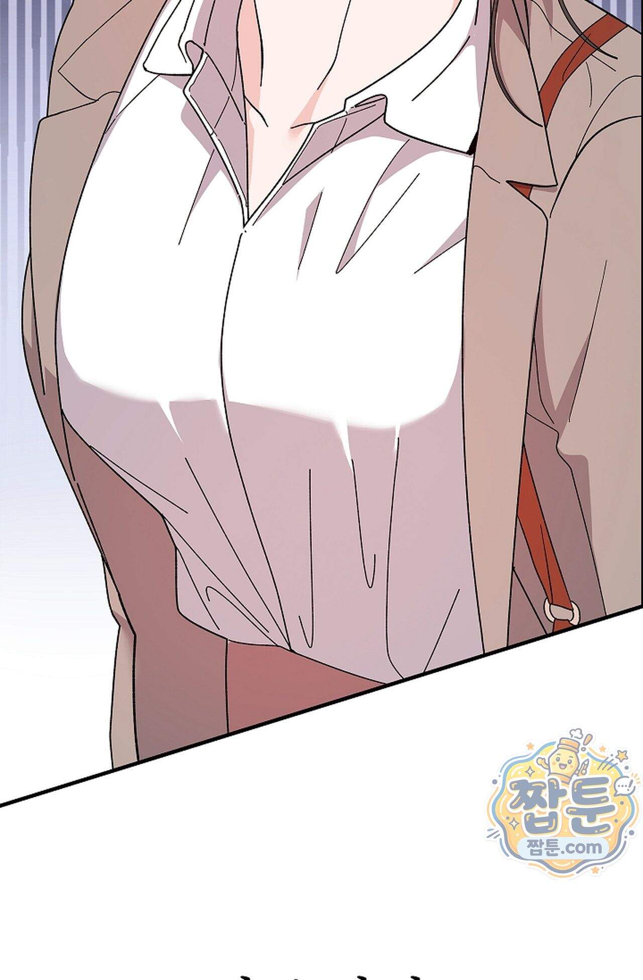 원수를 사랑하라 [레진]  2화 105