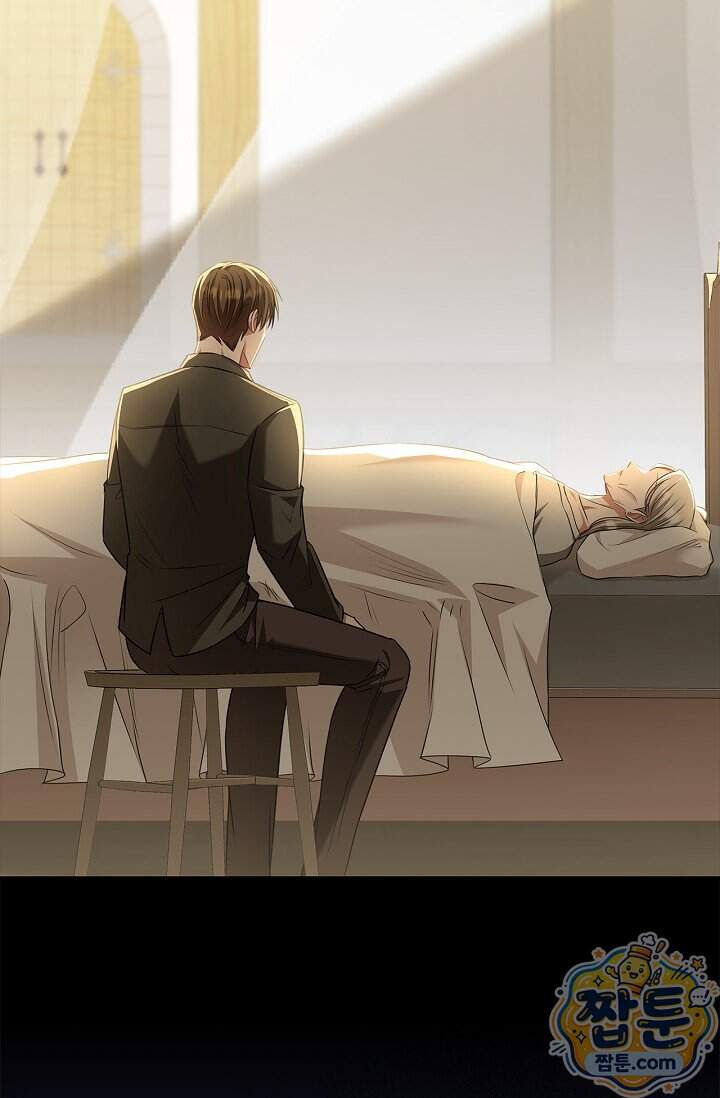 악당 삼촌이랑 살아요 55화 3