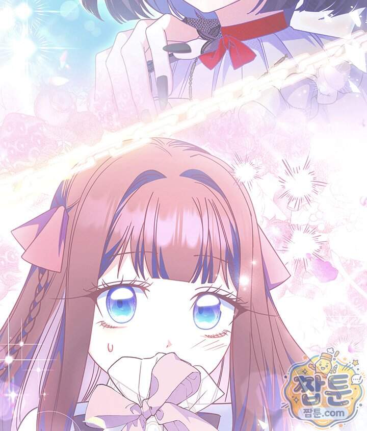 아빠, 저는 아무것도 하지 않을게요 89화 97