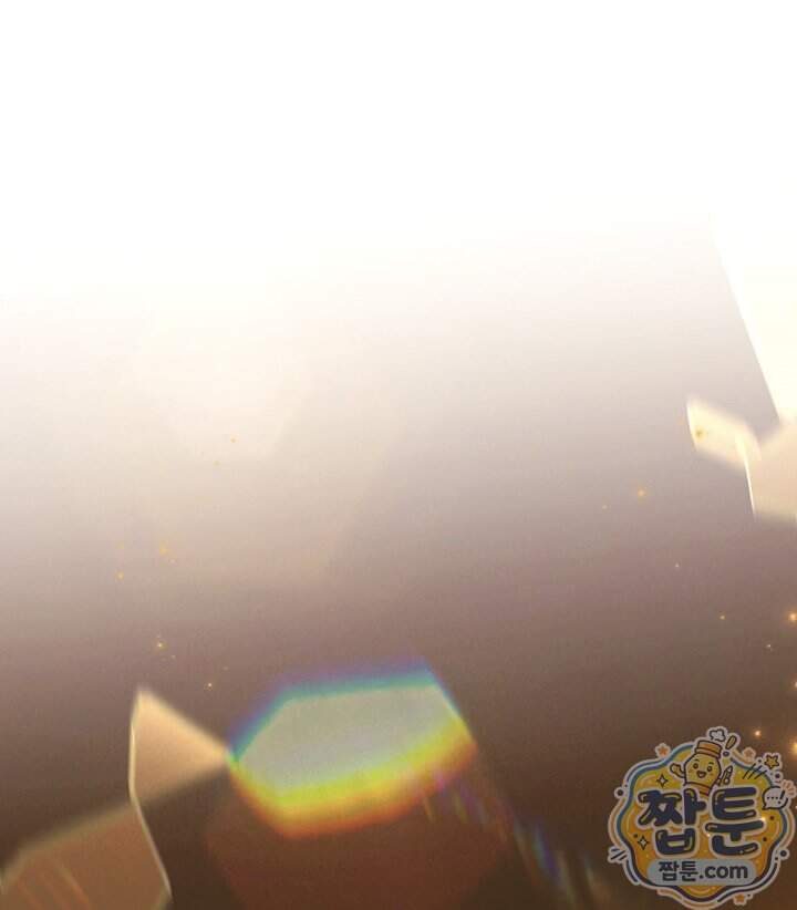 아빠, 저는 아무것도 하지 않을게요 89화 126