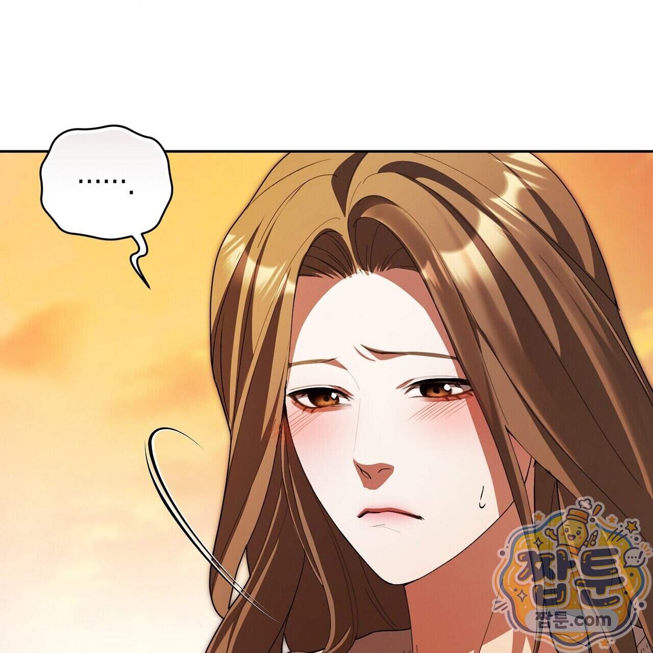 달아나도 그대 26화 5