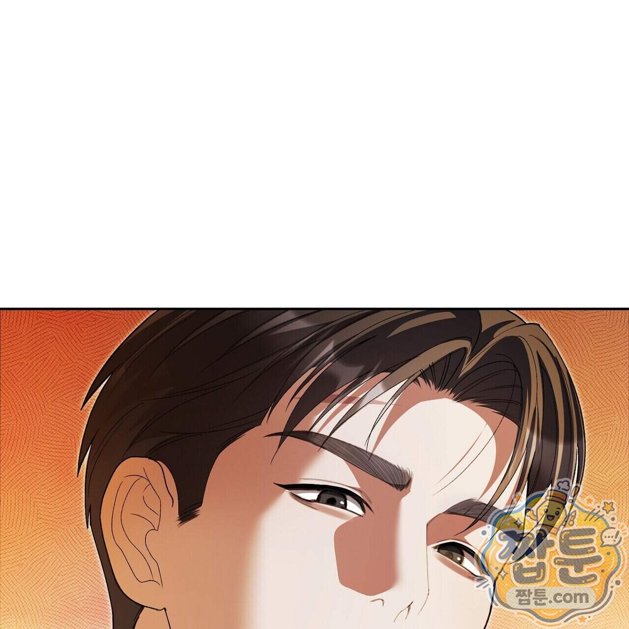달아나도 그대 26화 11