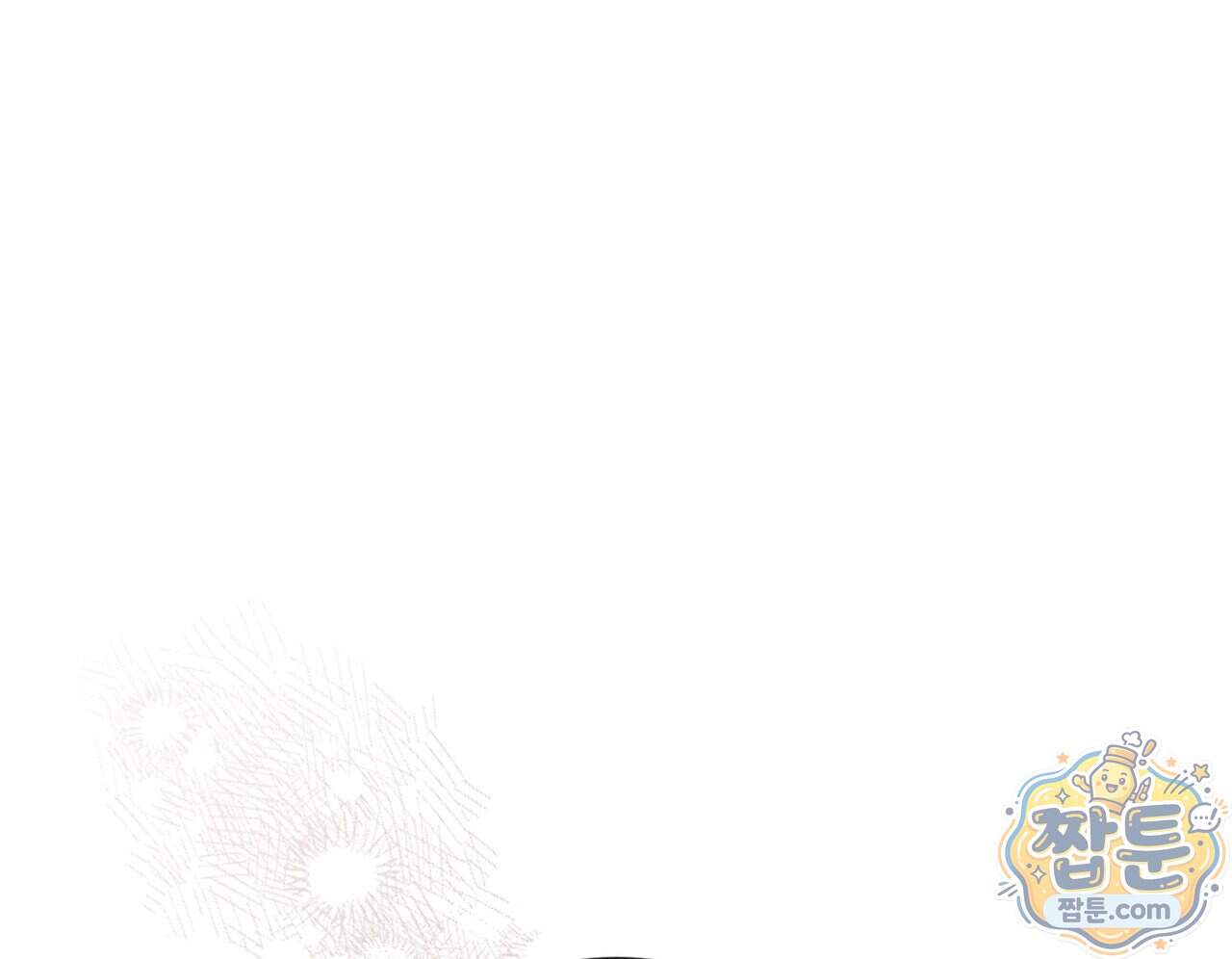 달아나도 그대 27화 38