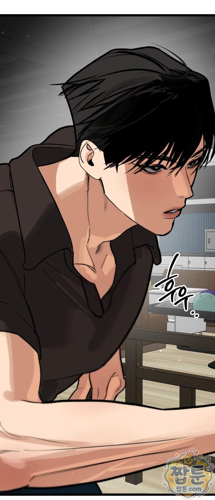두 얼굴 35화 2