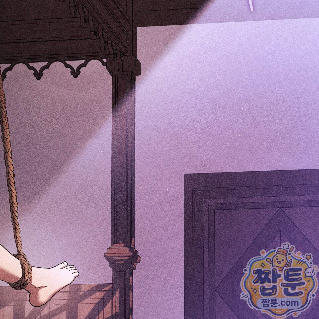 월계수 가지 사이로 10화 31