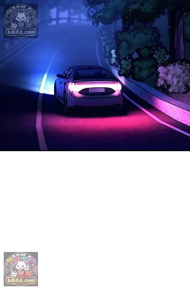 뒷골목 블루스 25화 2