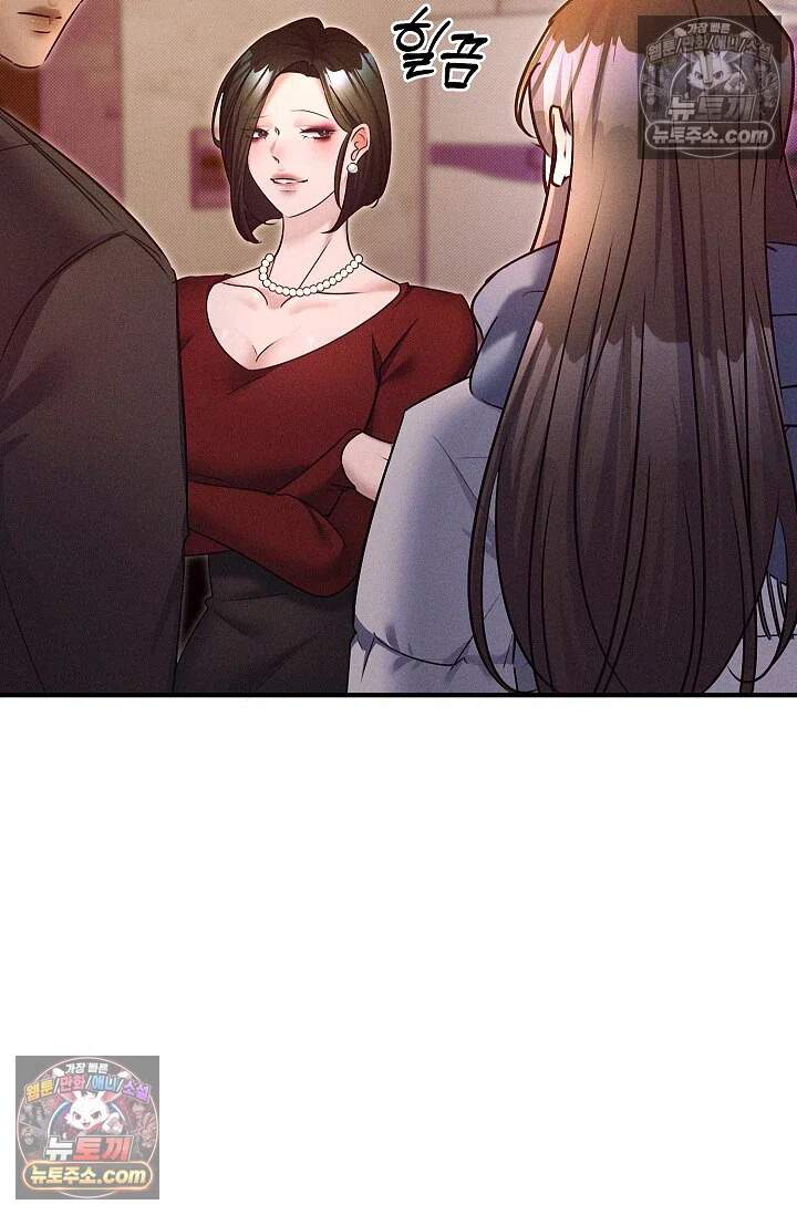뒷골목 블루스 25화 21