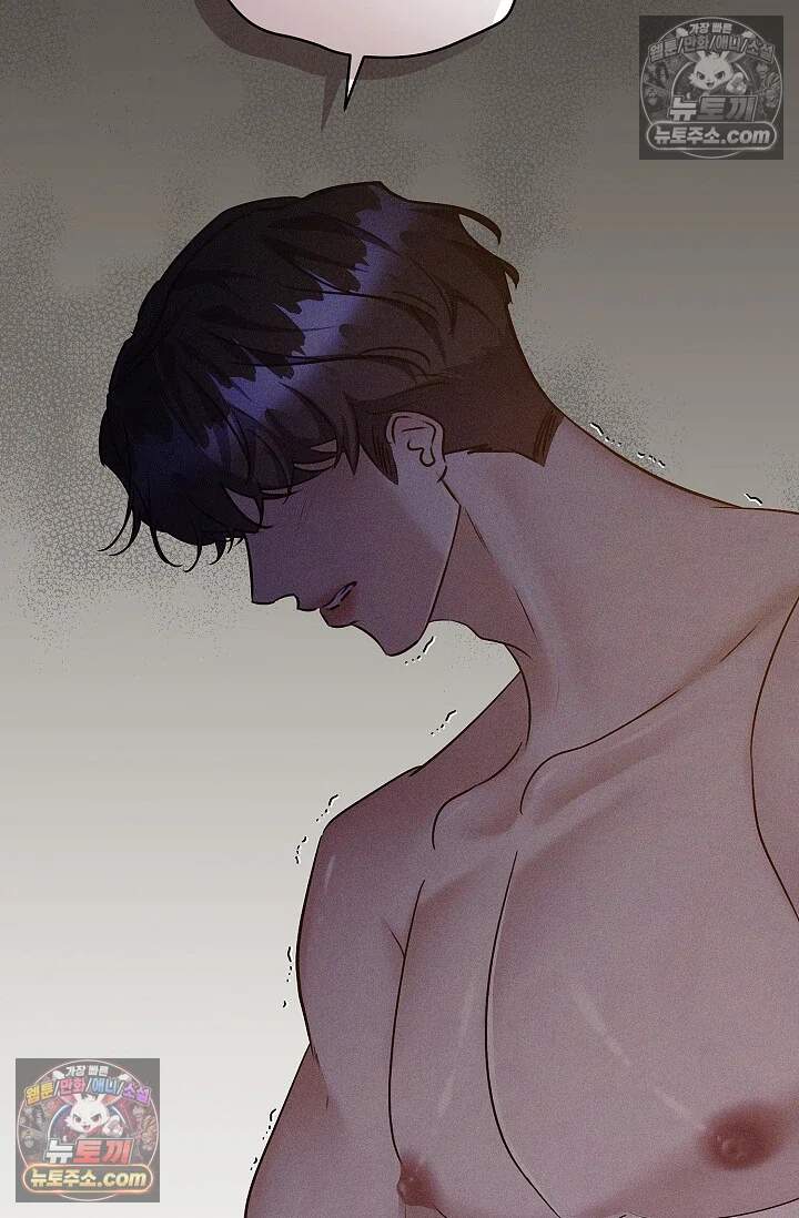 뒷골목 블루스 32화 9