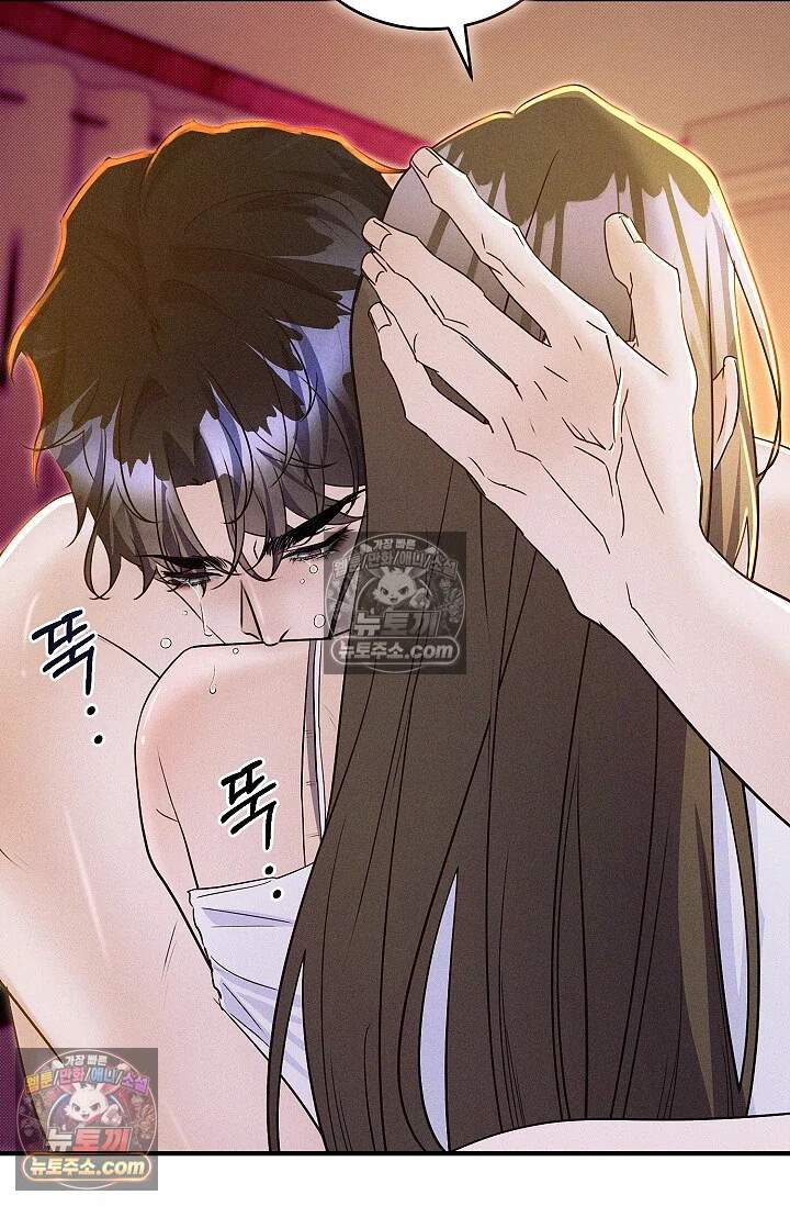 뒷골목 블루스 32화 20
