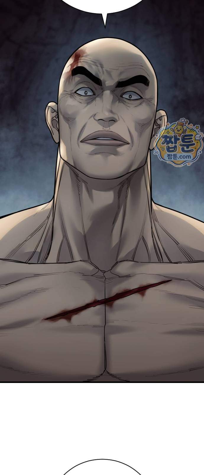킬러경찰 시즌3 21화 19