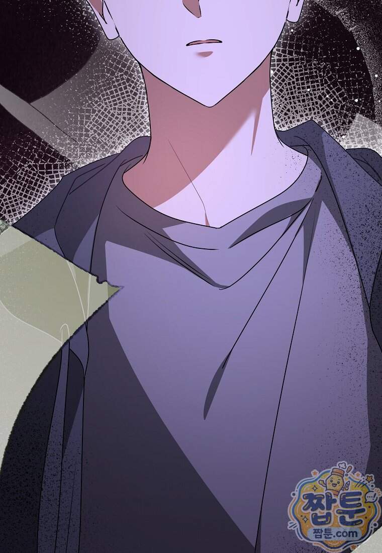 미친 남주들과 같은 반이 되었다 91화 17