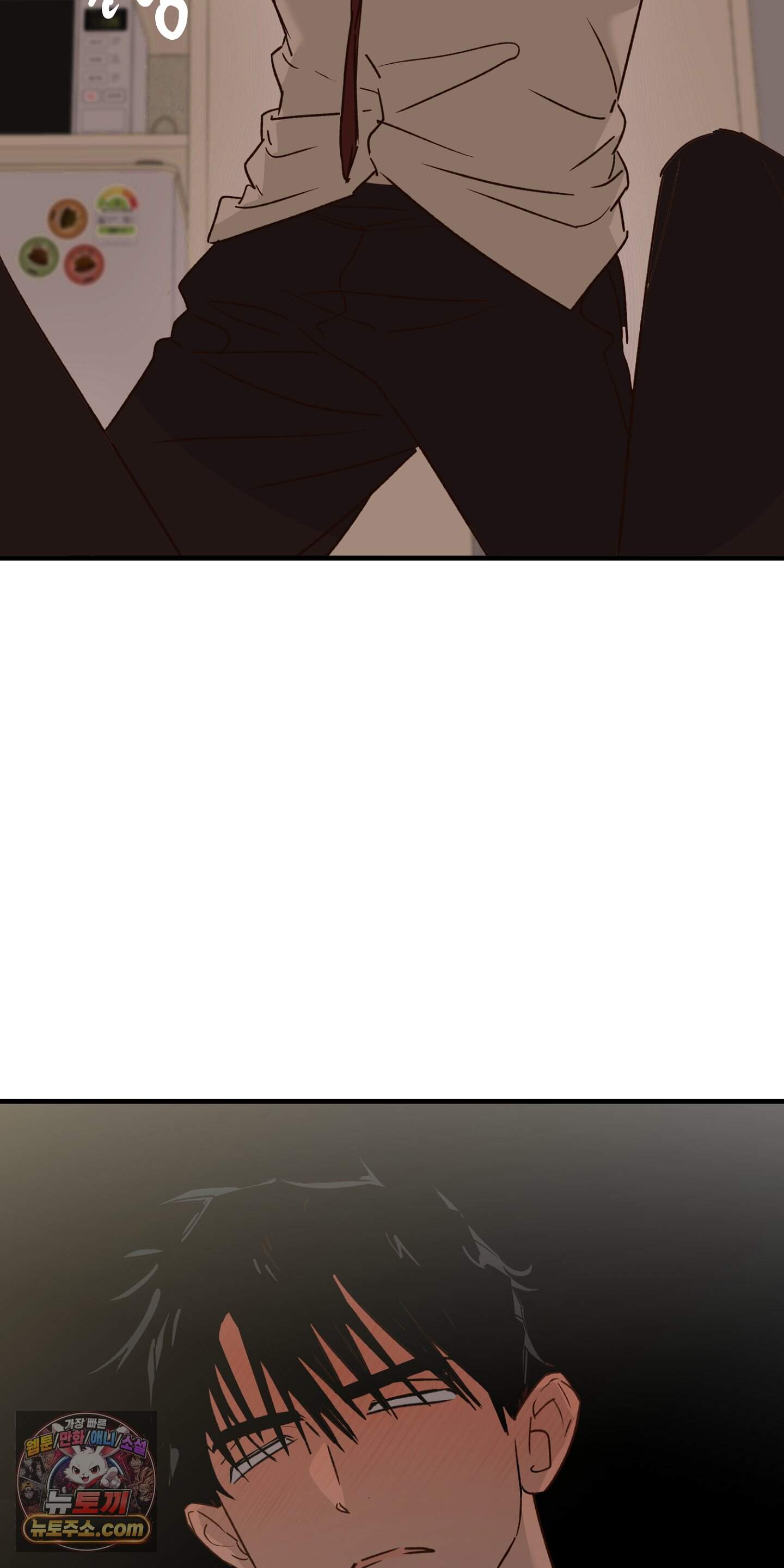 더블 데이팅 13화 30