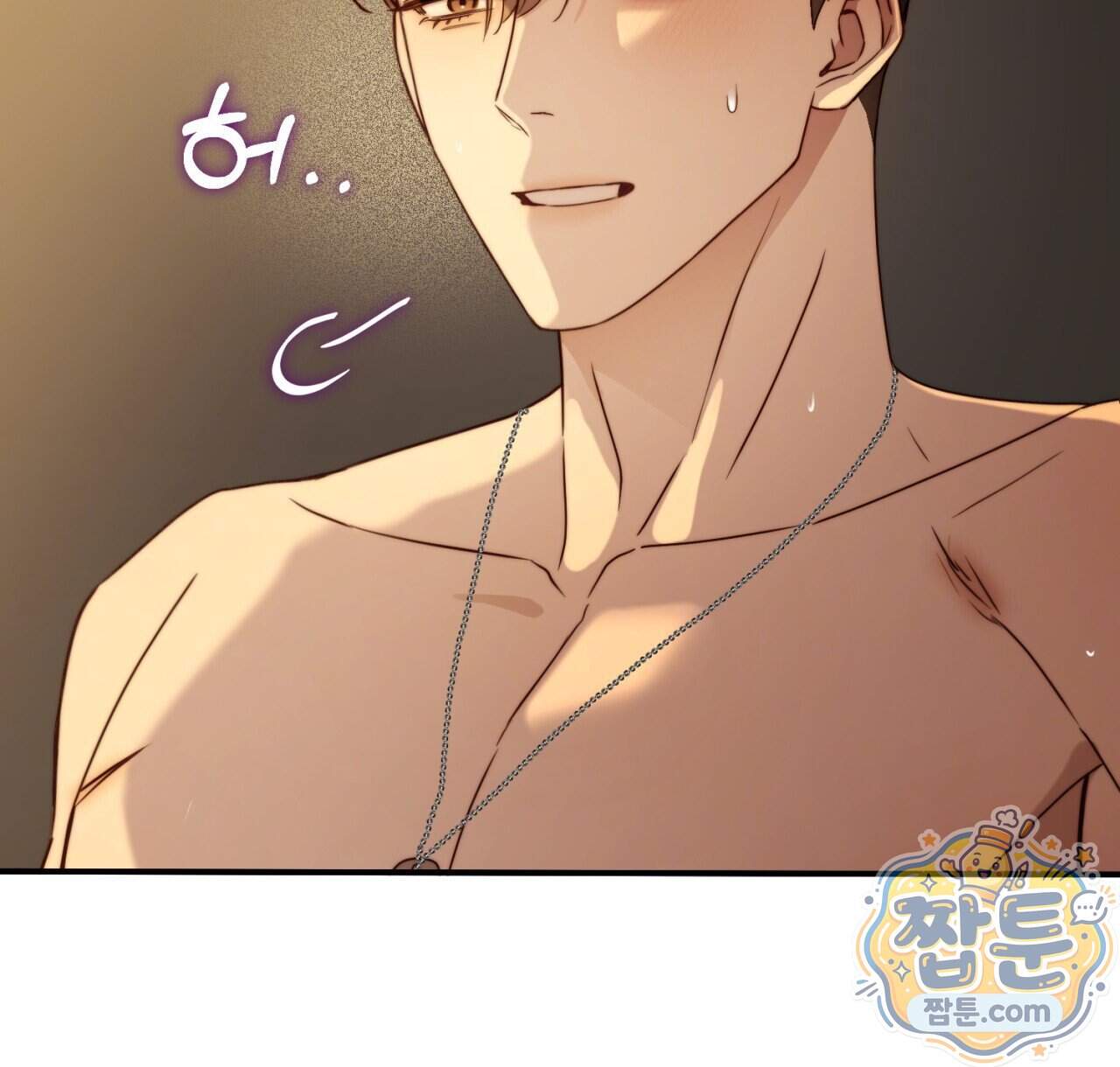 살아서 만납시다 60화 20