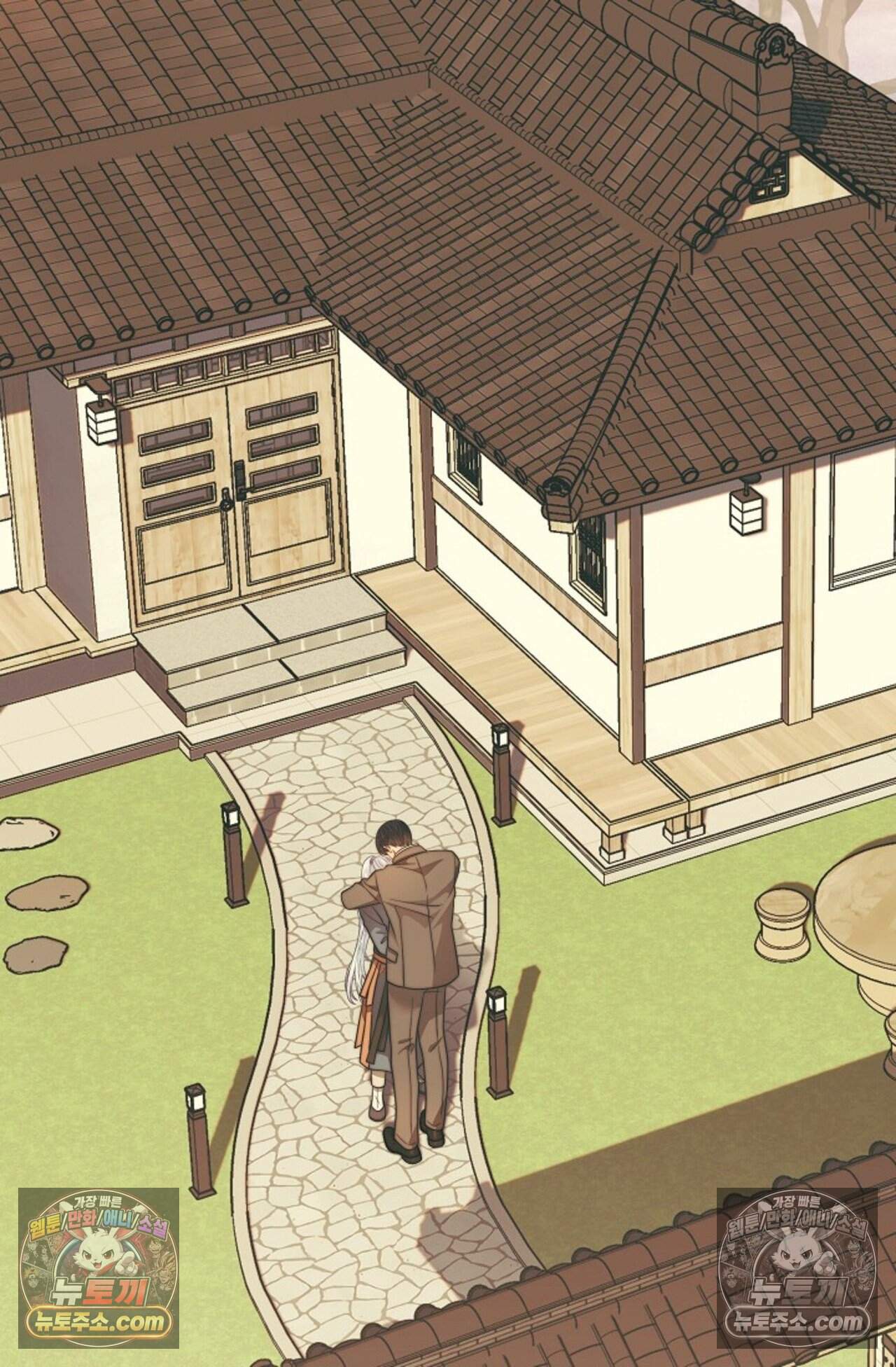여우님의 도둑결혼 102화 - 시즌4 3화 88