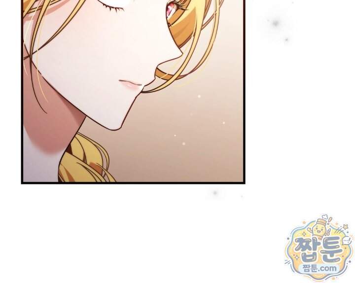 시간치료사 세레스 2화 29