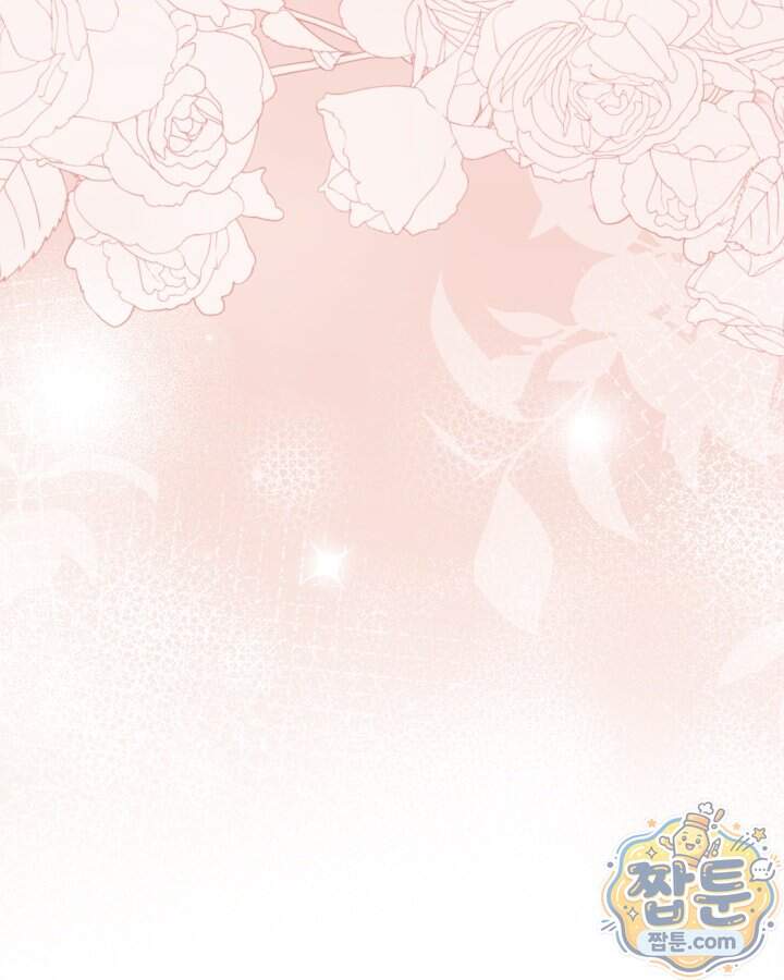 시간치료사 세레스 2화 71
