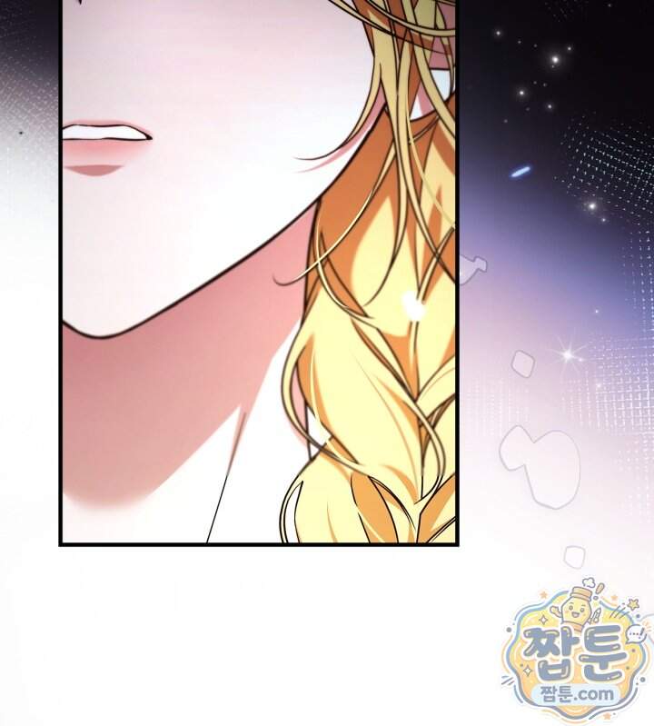 시간치료사 세레스 2화 90