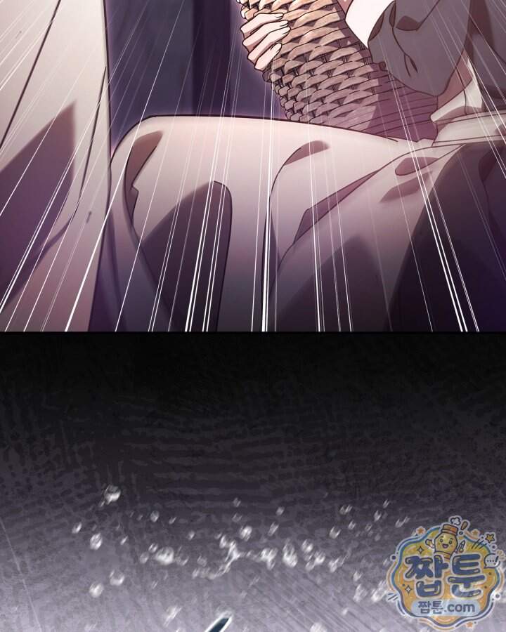 시간치료사 세레스 2화 130