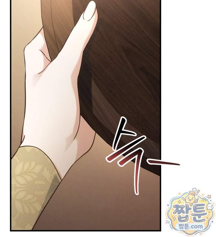 시간치료사 세레스 9화 43