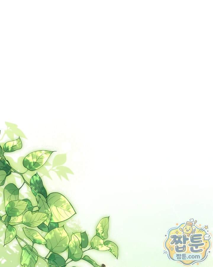 시간치료사 세레스 9화 100