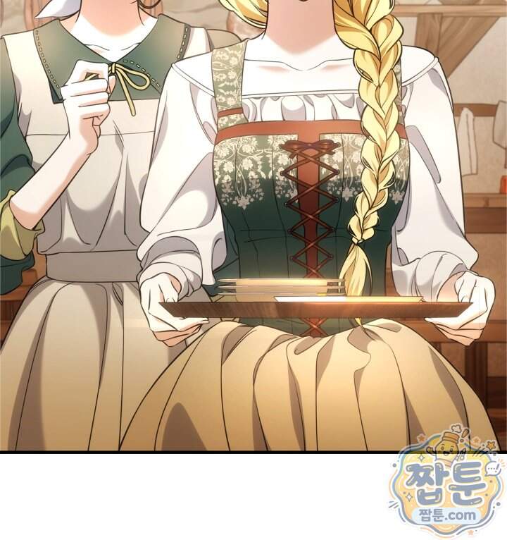 시간치료사 세레스 16화 30