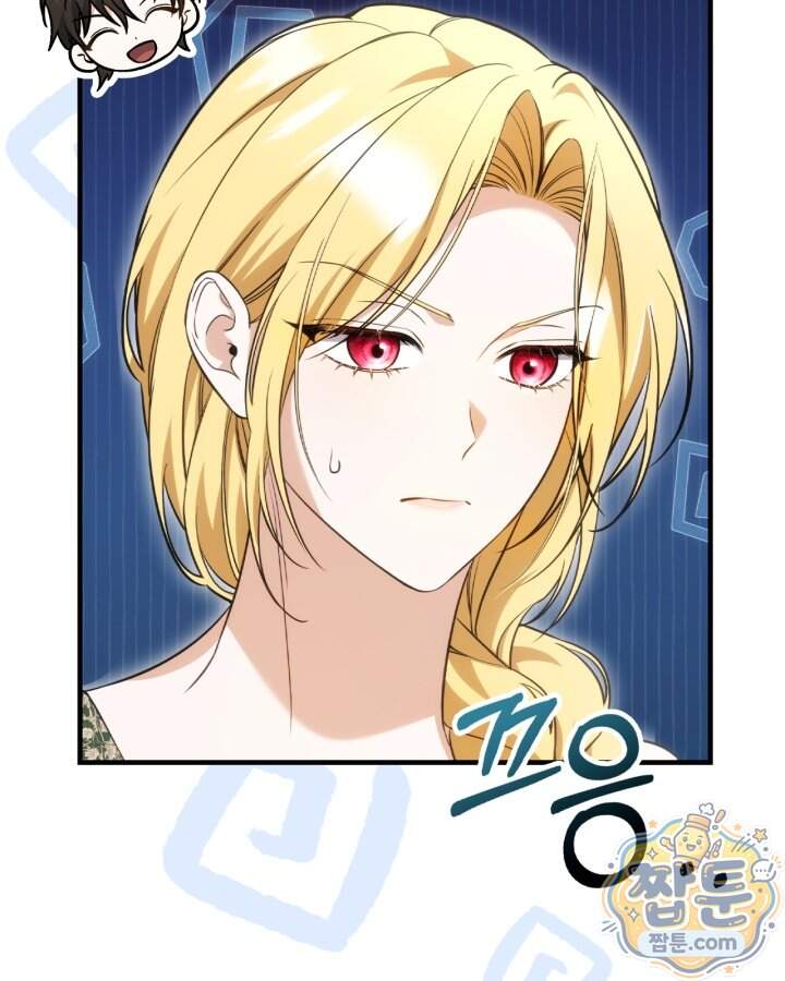 시간치료사 세레스 16화 40