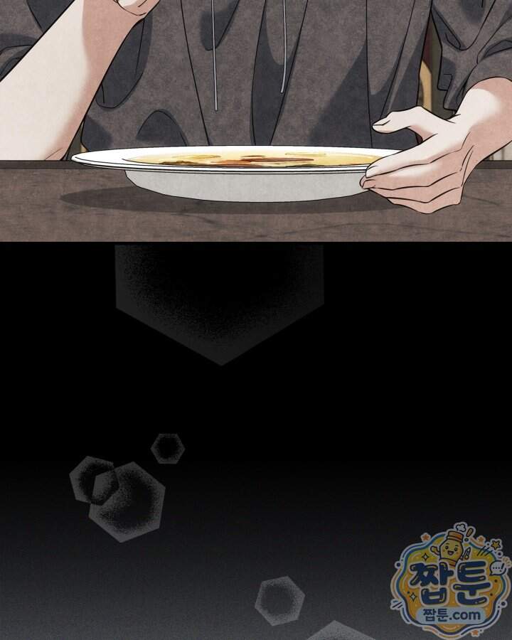 시간치료사 세레스 16화 98