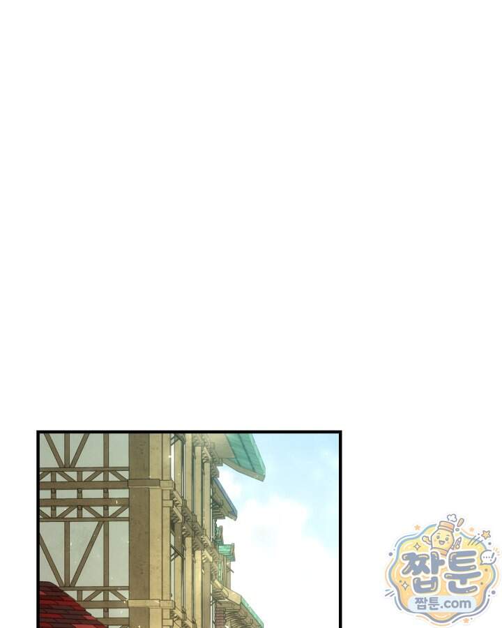 시간치료사 세레스 16화 104