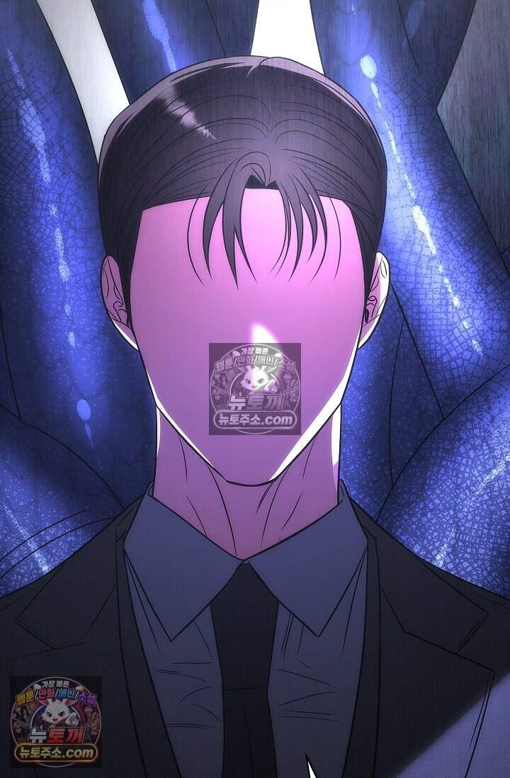 어느 날 촉수가 나타났다 27화 79